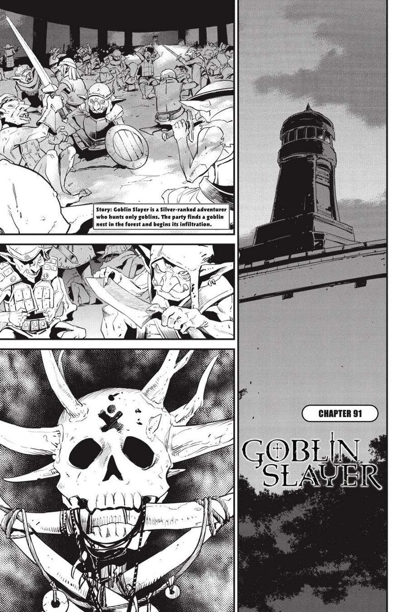 goblin_slayer_91_2