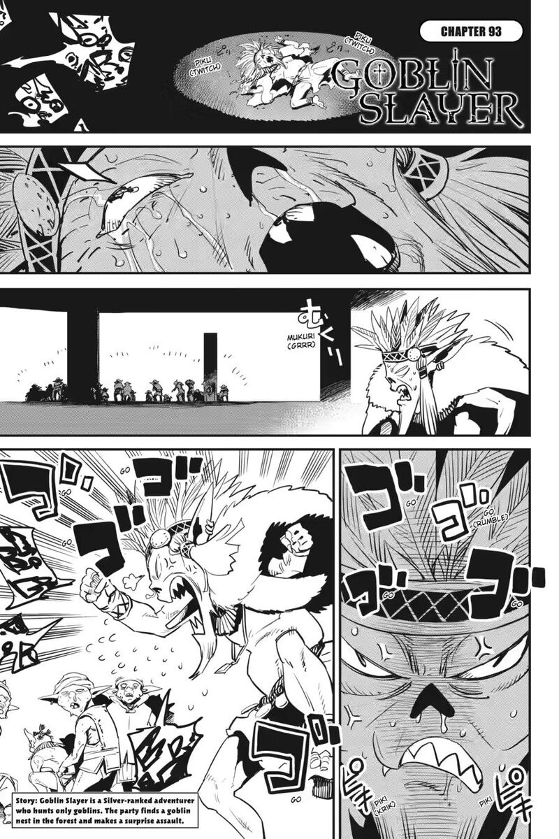 goblin_slayer_93_1
