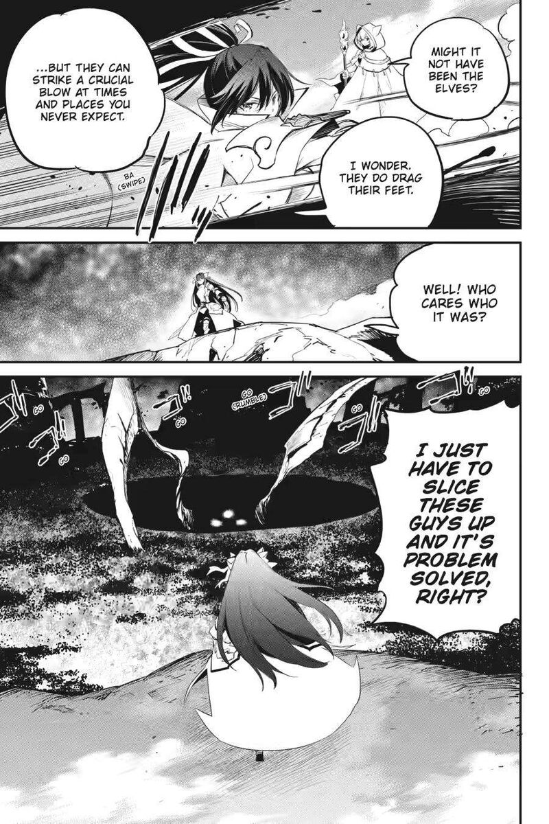 goblin_slayer_93_17