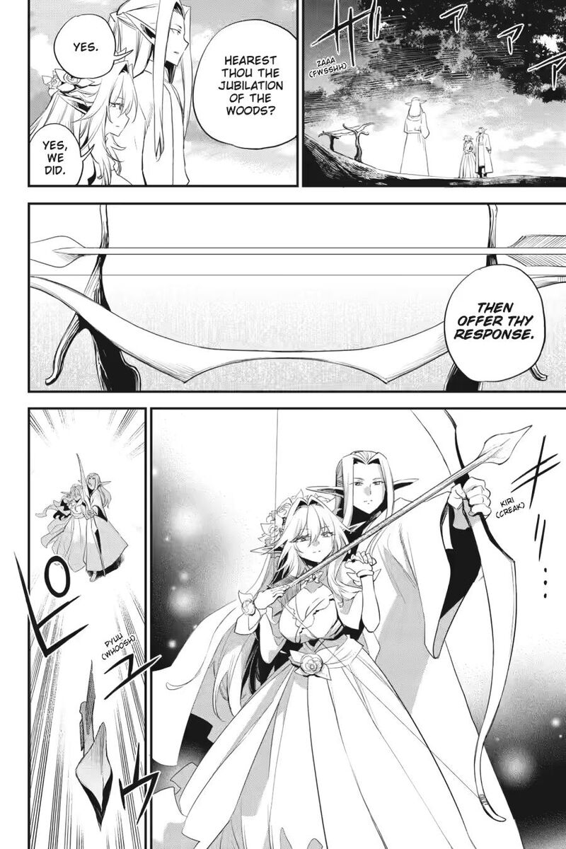goblin_slayer_94_2