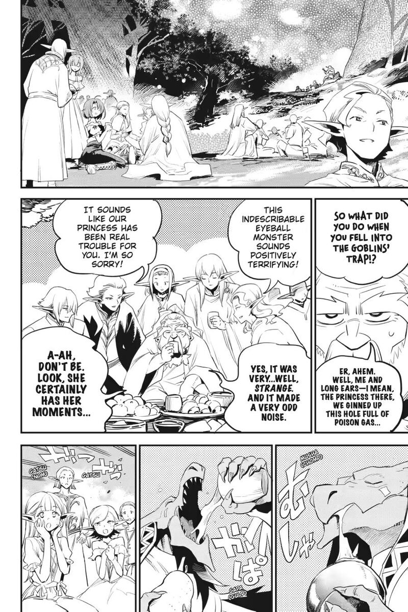 goblin_slayer_94_4