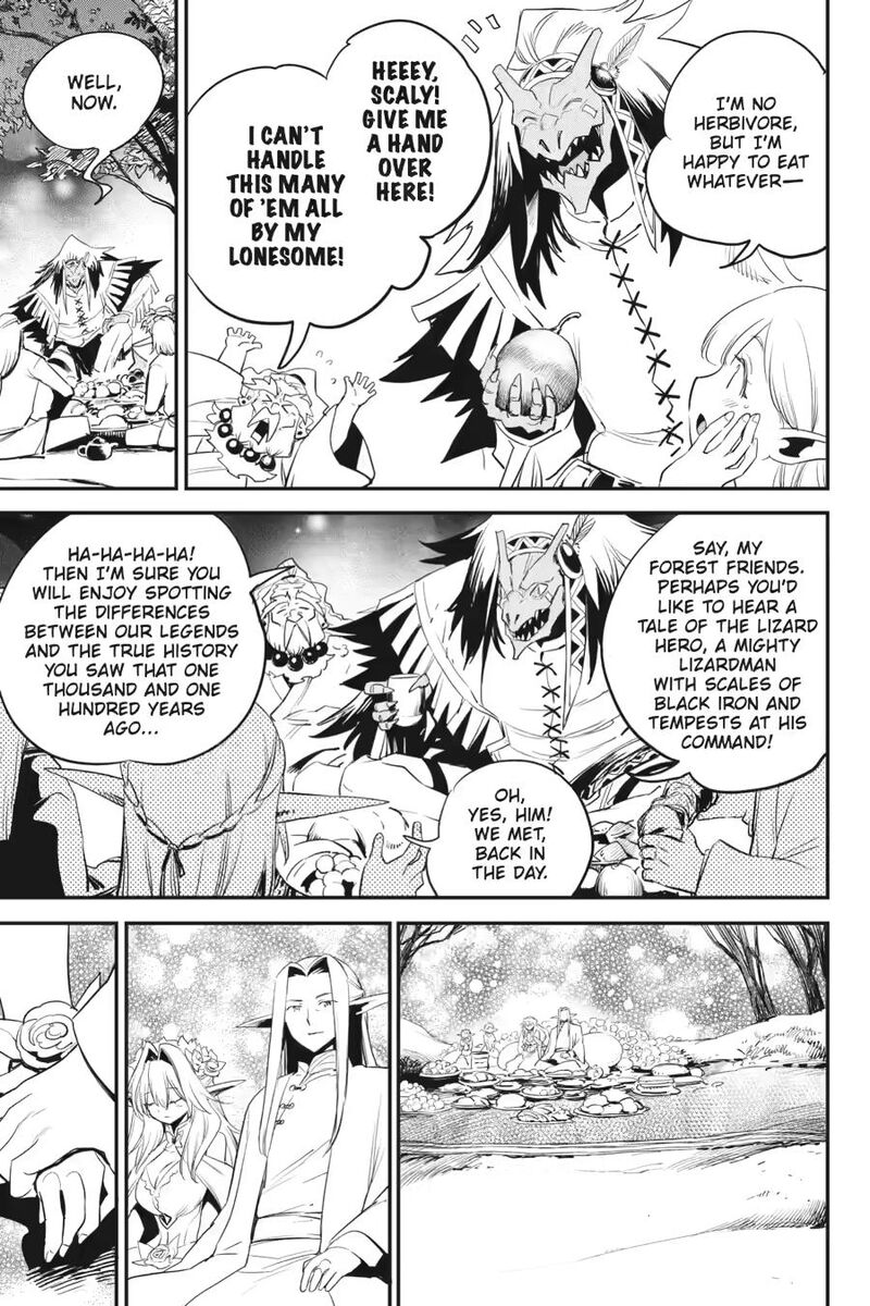 goblin_slayer_94_5