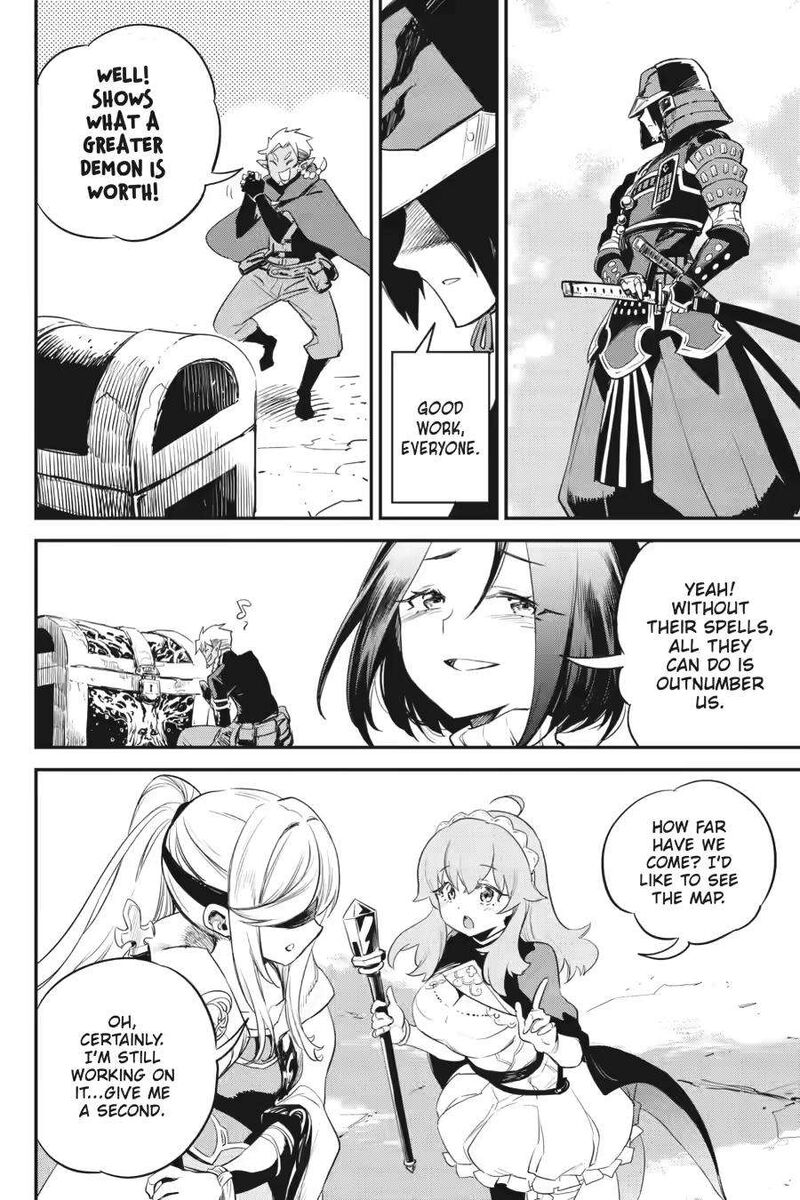 goblin_slayer_95_16