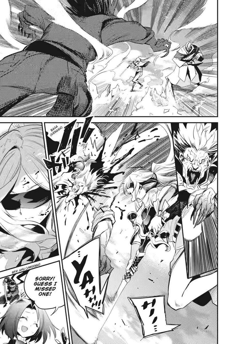 goblin_slayer_95_3