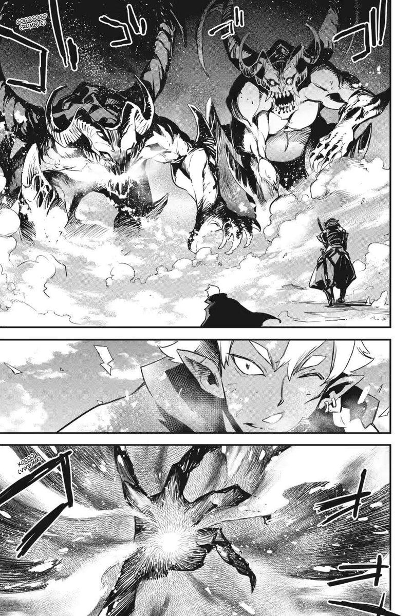 goblin_slayer_95_5