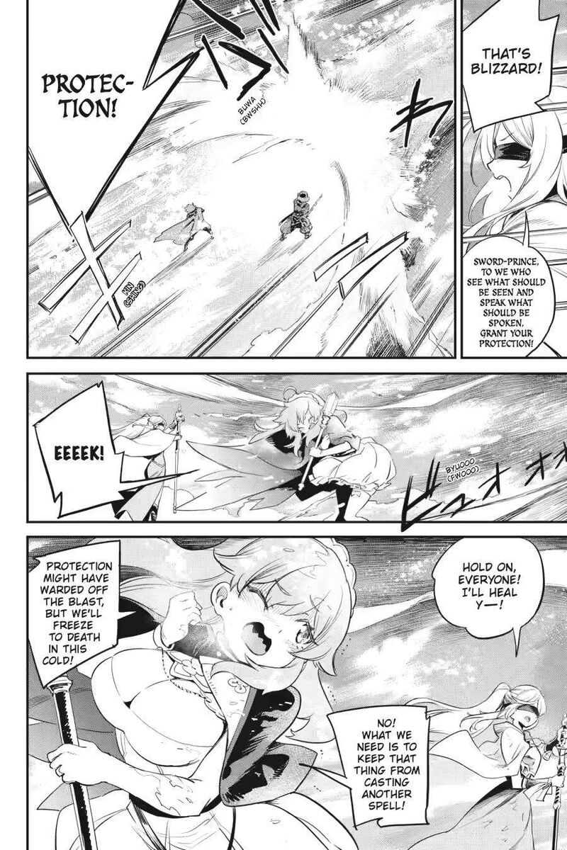goblin_slayer_95_6