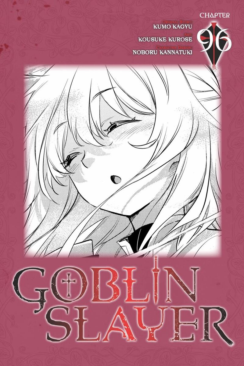 goblin_slayer_96_1
