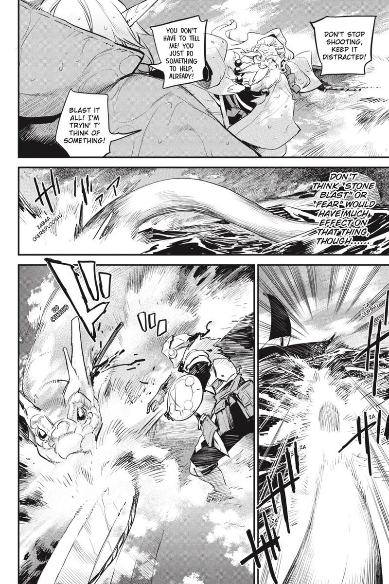 goblin_slayer_96_4