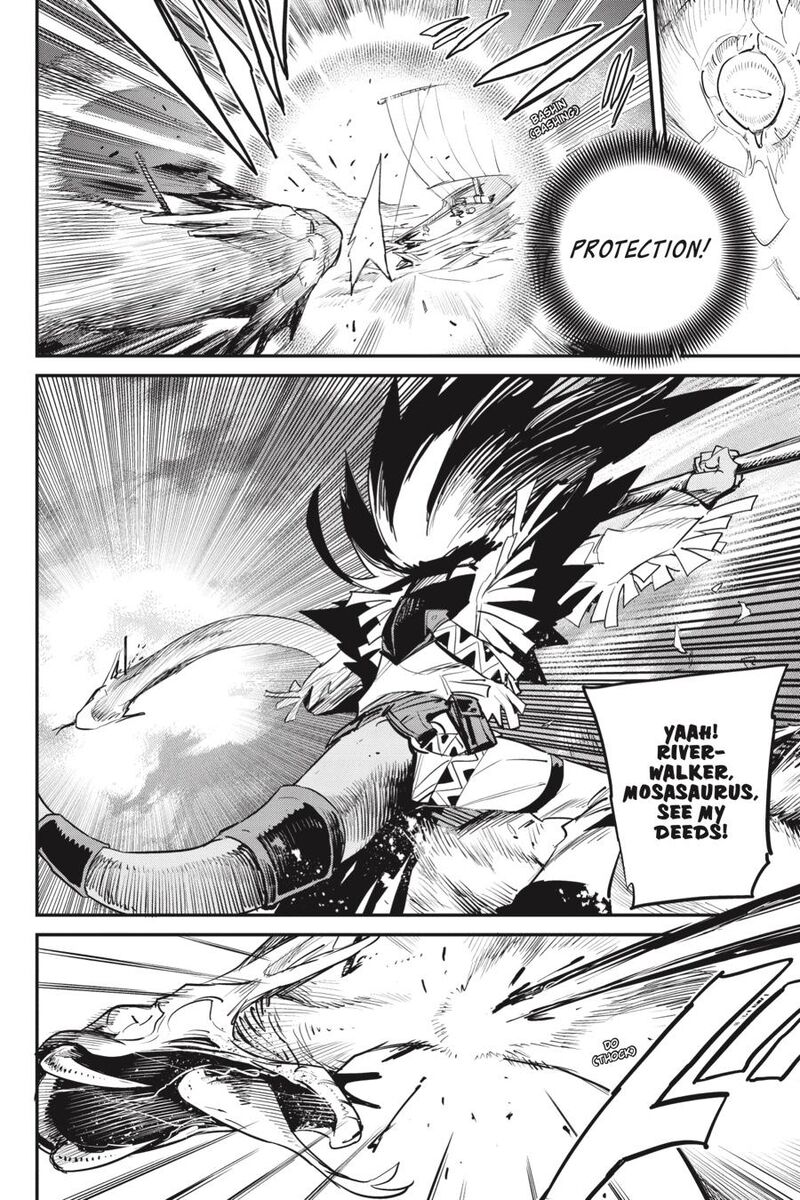 goblin_slayer_96_6
