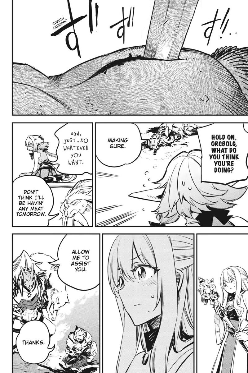 goblin_slayer_99_25