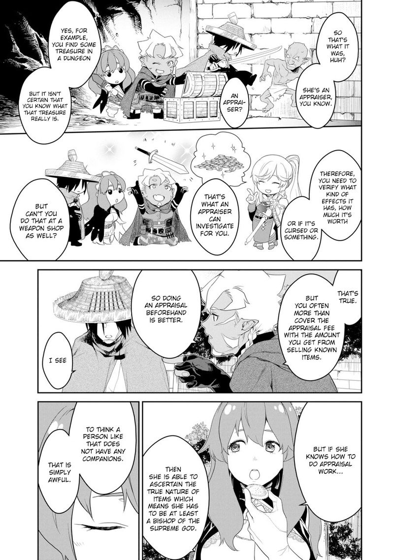 goblin_slayer_gaiden_2_tsubanari_no_daikatana_1_18