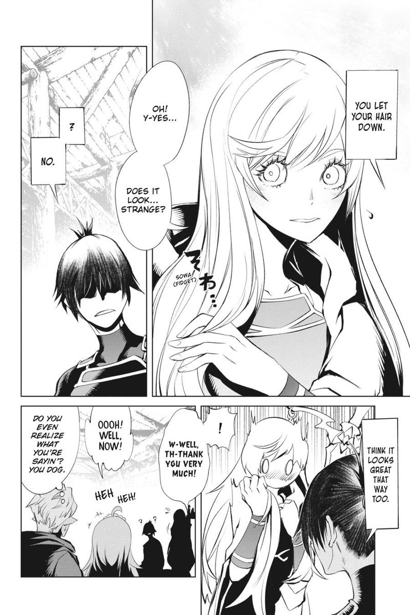 goblin_slayer_gaiden_2_tsubanari_no_daikatana_10_24