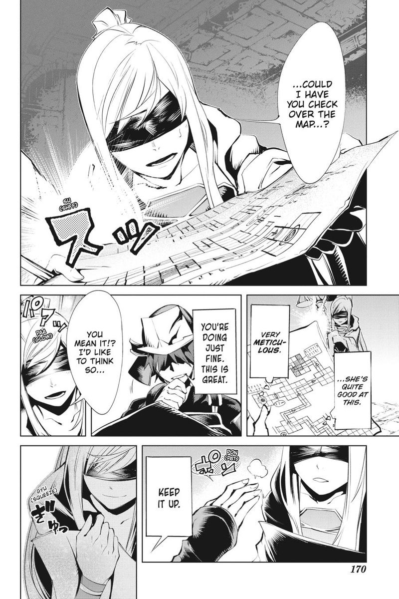 goblin_slayer_gaiden_2_tsubanari_no_daikatana_10_8