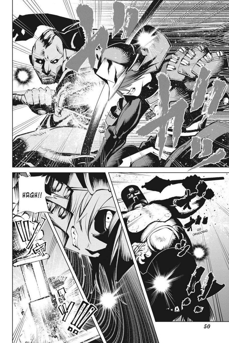 goblin_slayer_gaiden_2_tsubanari_no_daikatana_12_8