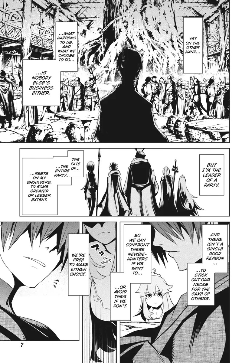 goblin_slayer_gaiden_2_tsubanari_no_daikatana_16_8
