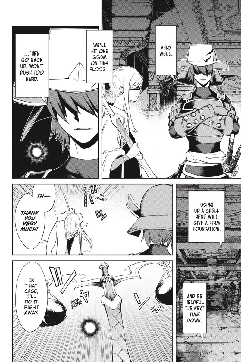 goblin_slayer_gaiden_2_tsubanari_no_daikatana_23_10