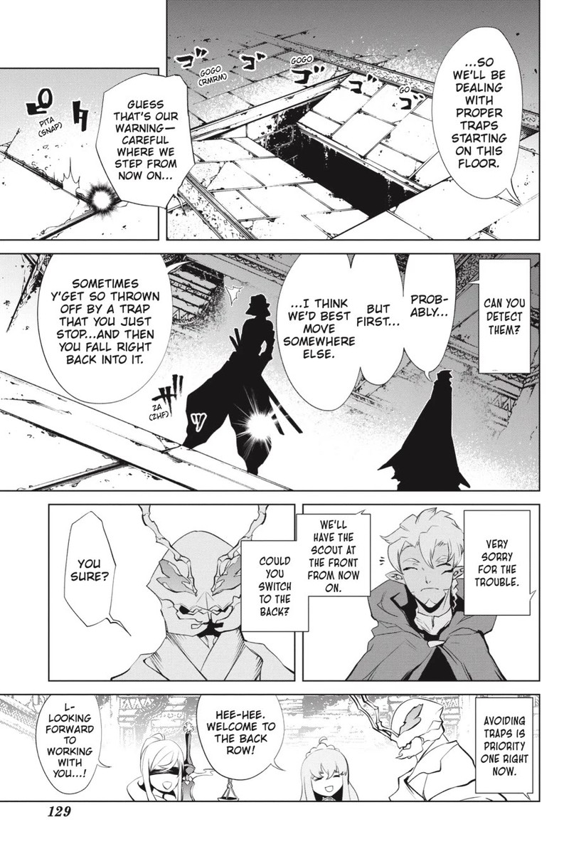 goblin_slayer_gaiden_2_tsubanari_no_daikatana_23_21