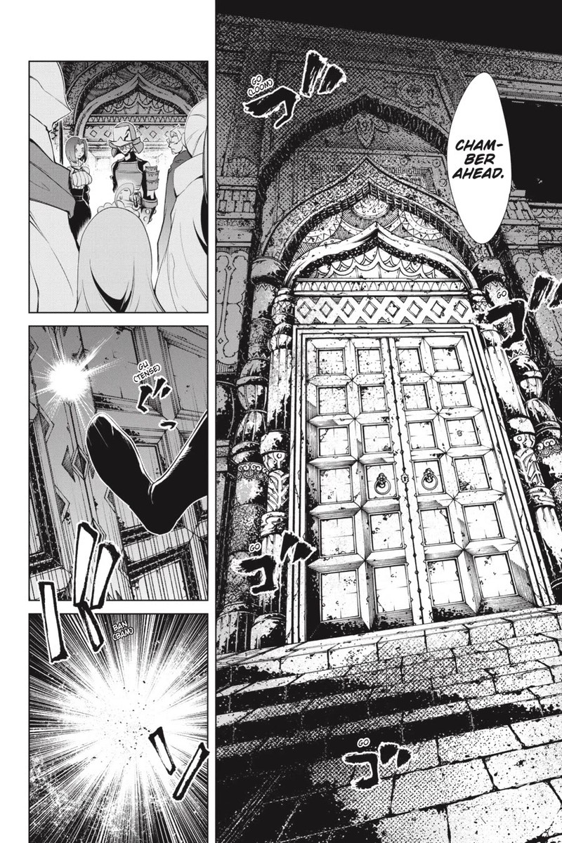 goblin_slayer_gaiden_2_tsubanari_no_daikatana_23_26