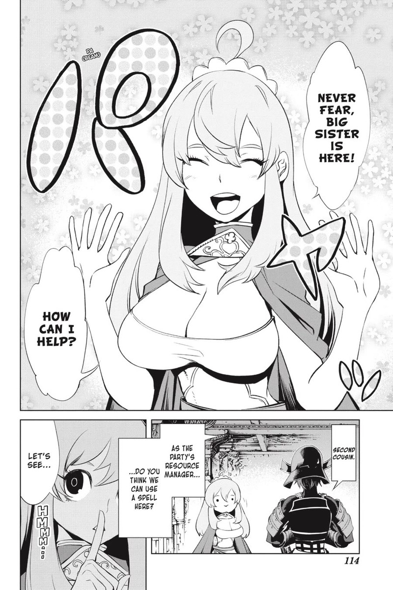 goblin_slayer_gaiden_2_tsubanari_no_daikatana_23_6