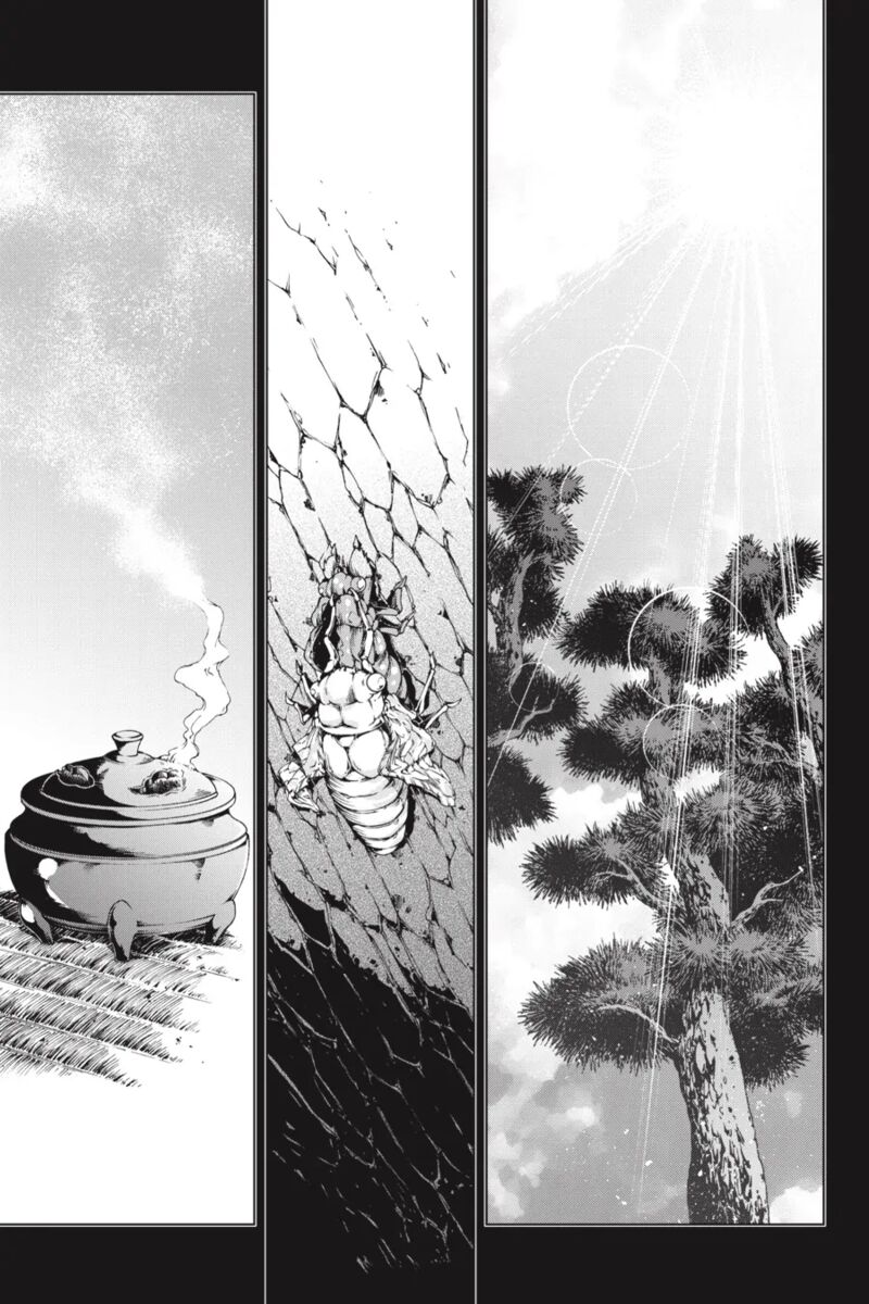 goblin_slayer_gaiden_2_tsubanari_no_daikatana_25_1