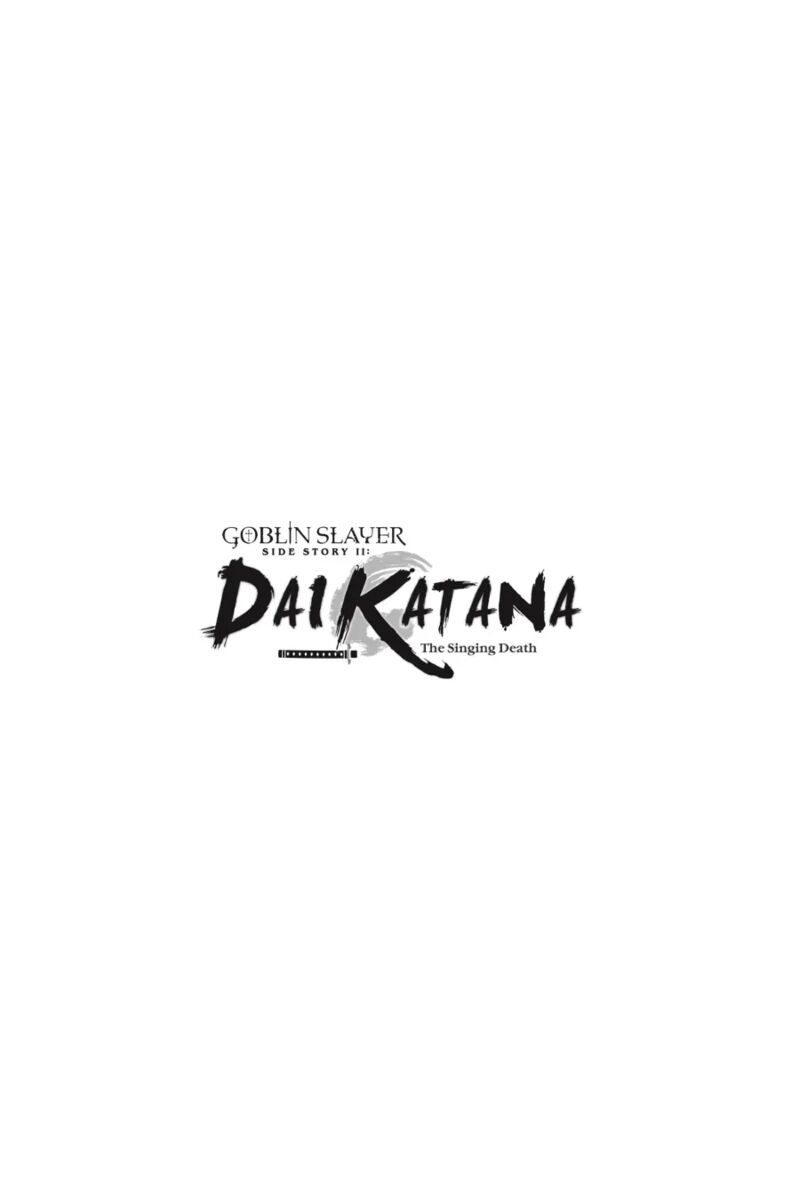 goblin_slayer_gaiden_2_tsubanari_no_daikatana_25_37