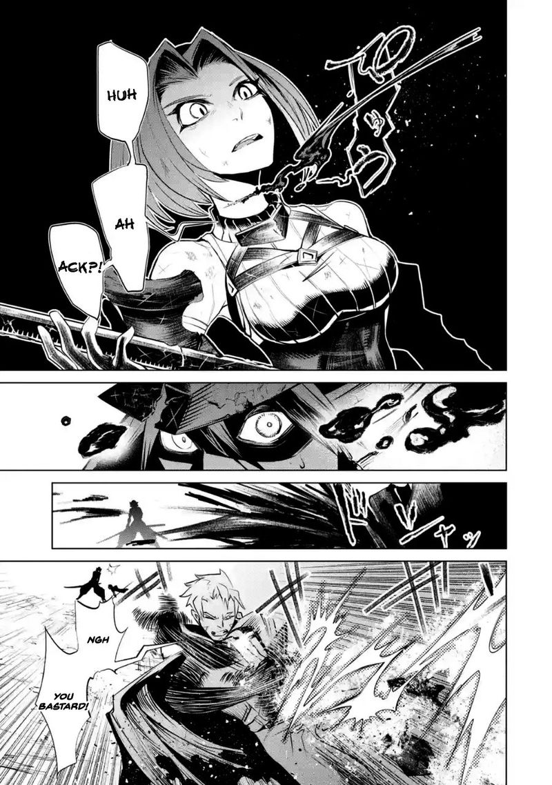 goblin_slayer_gaiden_2_tsubanari_no_daikatana_4_24