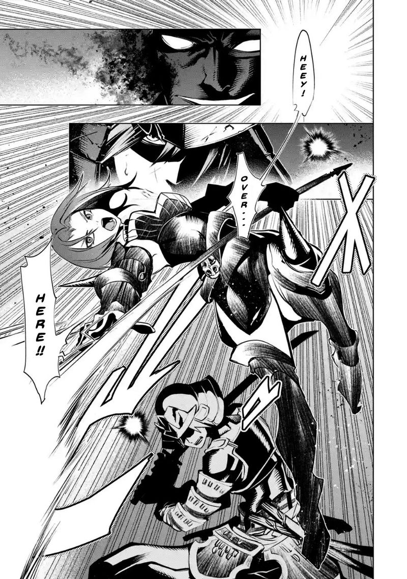 goblin_slayer_gaiden_2_tsubanari_no_daikatana_4_8