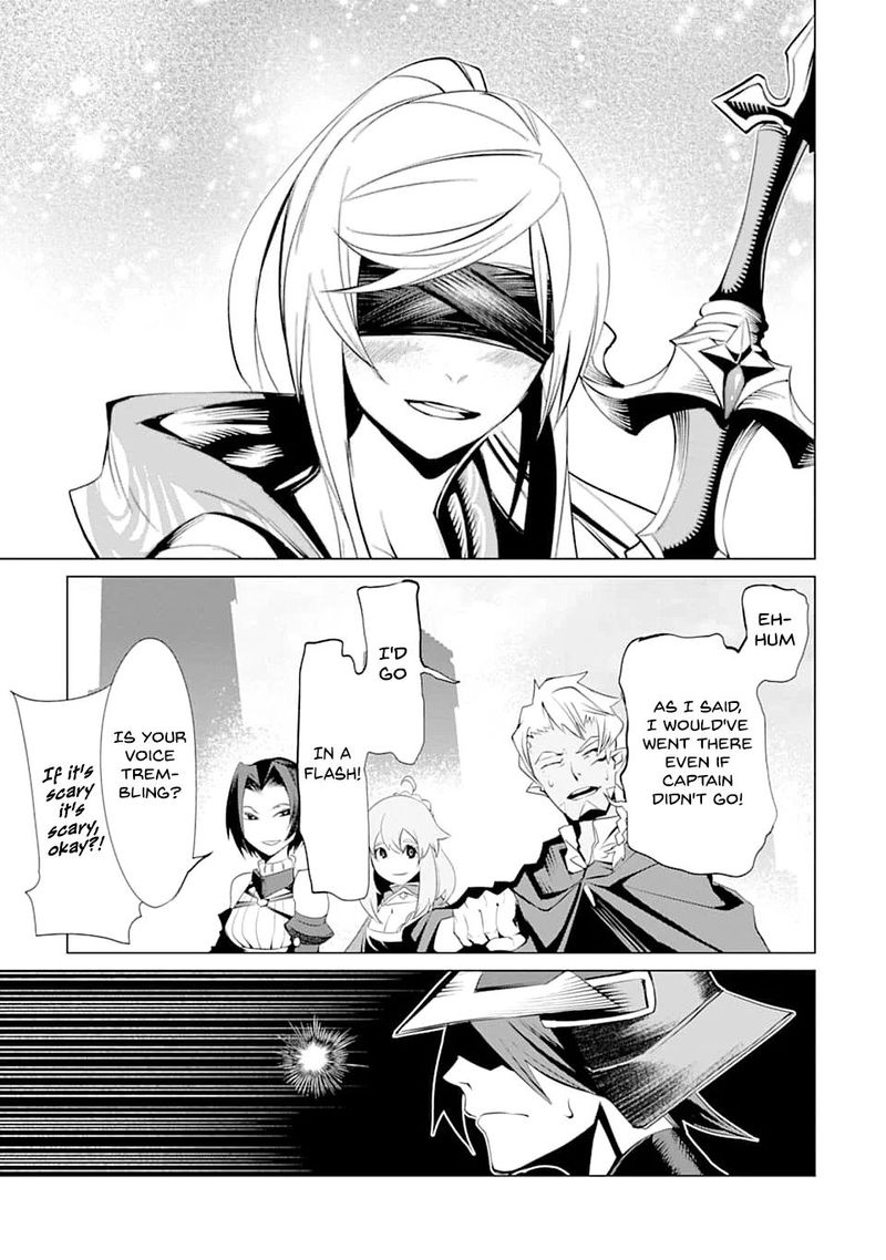 goblin_slayer_gaiden_2_tsubanari_no_daikatana_5_26