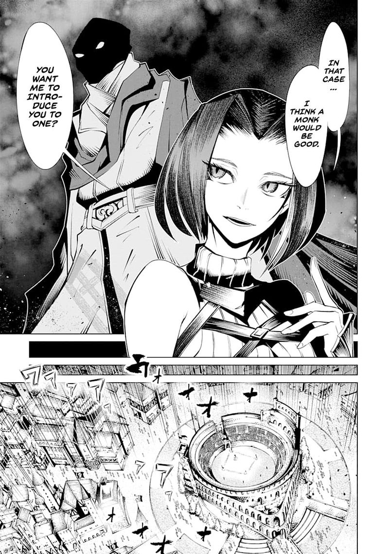 goblin_slayer_gaiden_2_tsubanari_no_daikatana_5_5