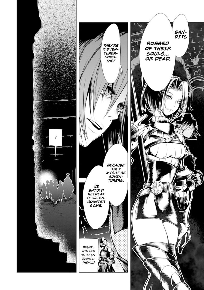 goblin_slayer_gaiden_2_tsubanari_no_daikatana_6_24