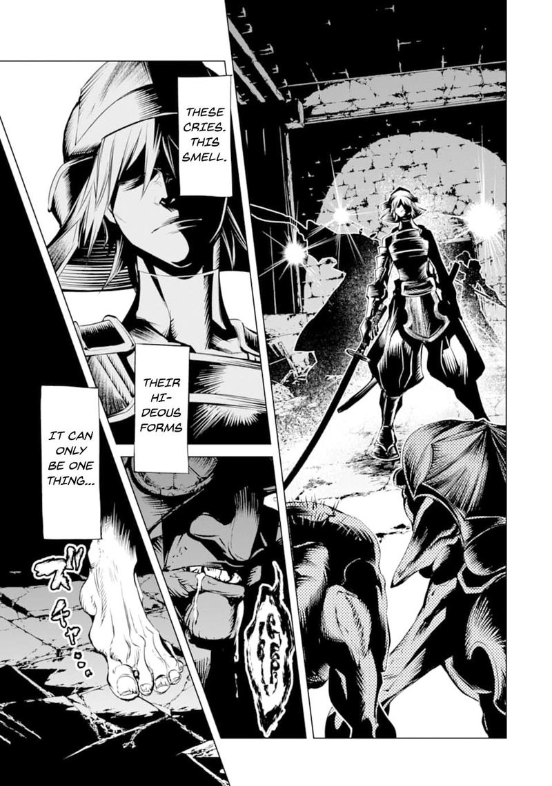 goblin_slayer_gaiden_2_tsubanari_no_daikatana_6_37