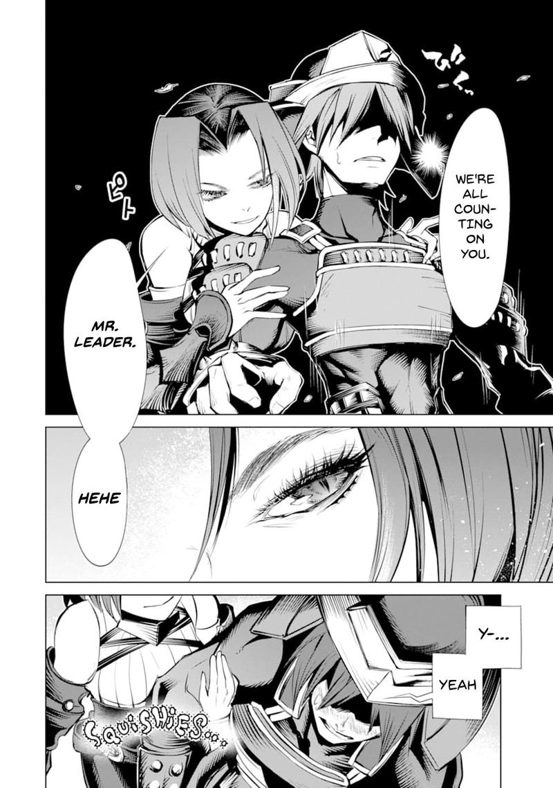 goblin_slayer_gaiden_2_tsubanari_no_daikatana_6_8