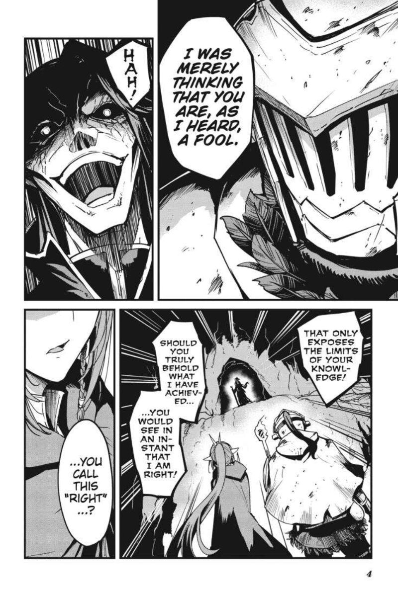 goblin_slayer_side_story_year_one_103_5