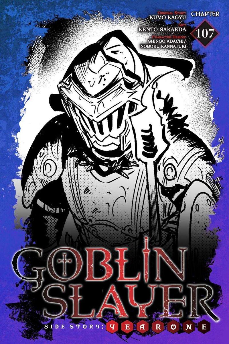 goblin_slayer_side_story_year_one_107_1