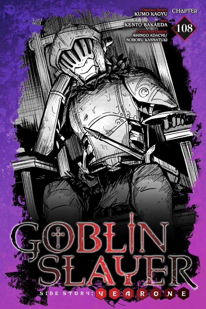 goblin_slayer_side_story_year_one_108_1