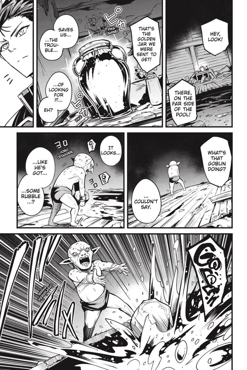 goblin_slayer_side_story_year_one_109_8