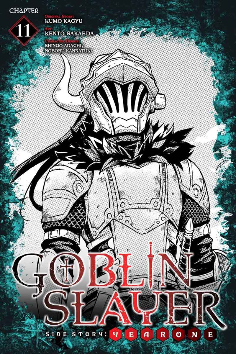 goblin_slayer_side_story_year_one_11_1
