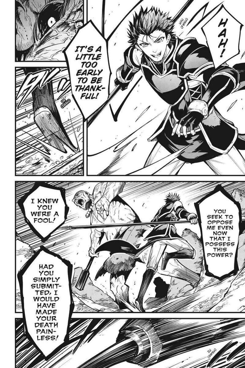 goblin_slayer_side_story_year_one_111_3
