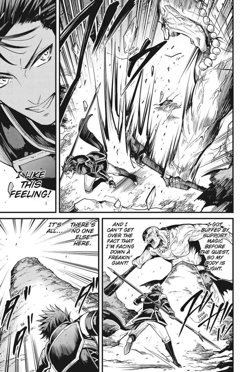 goblin_slayer_side_story_year_one_111_4