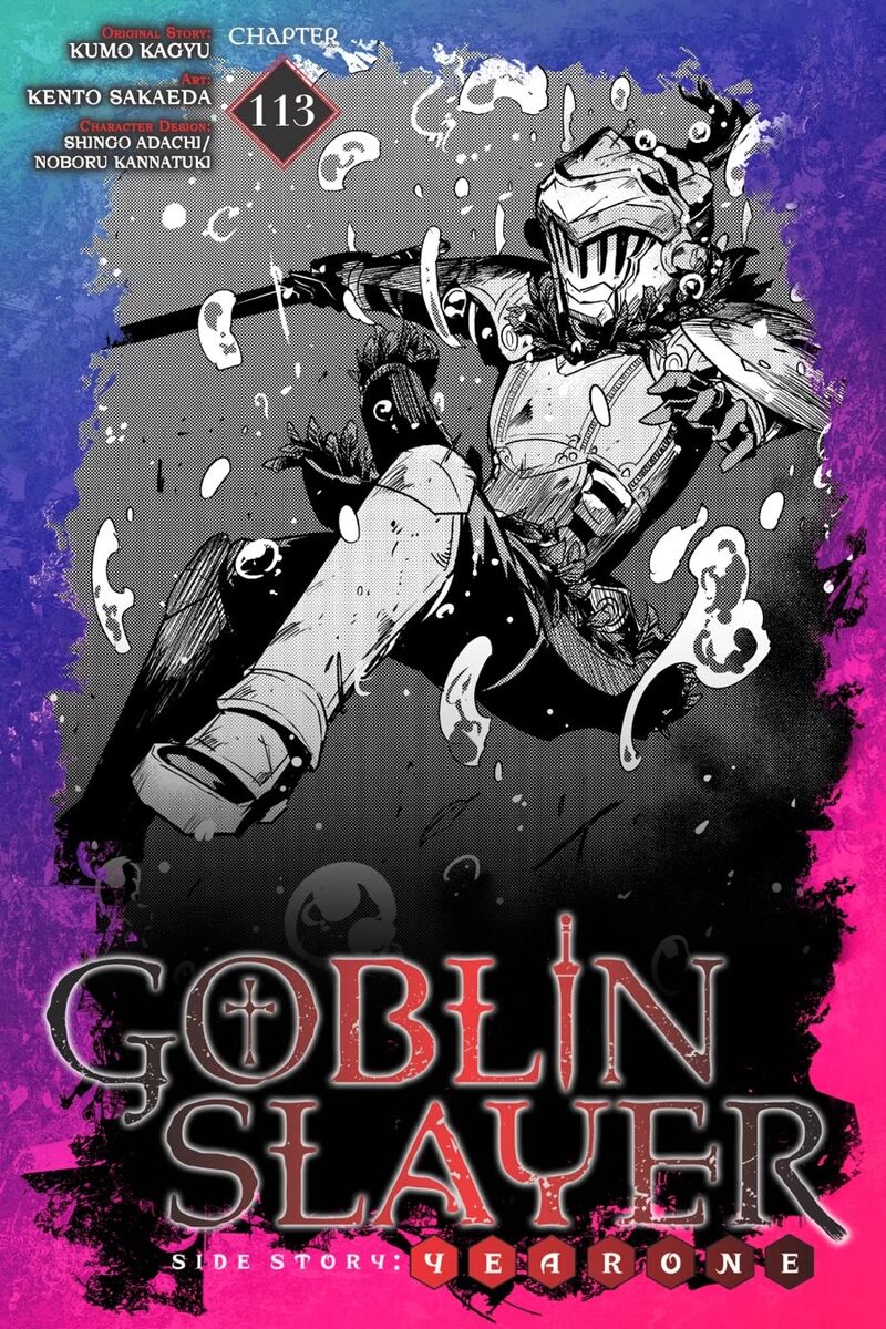 goblin_slayer_side_story_year_one_113_1