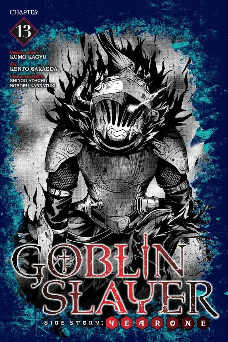 goblin_slayer_side_story_year_one_13_1