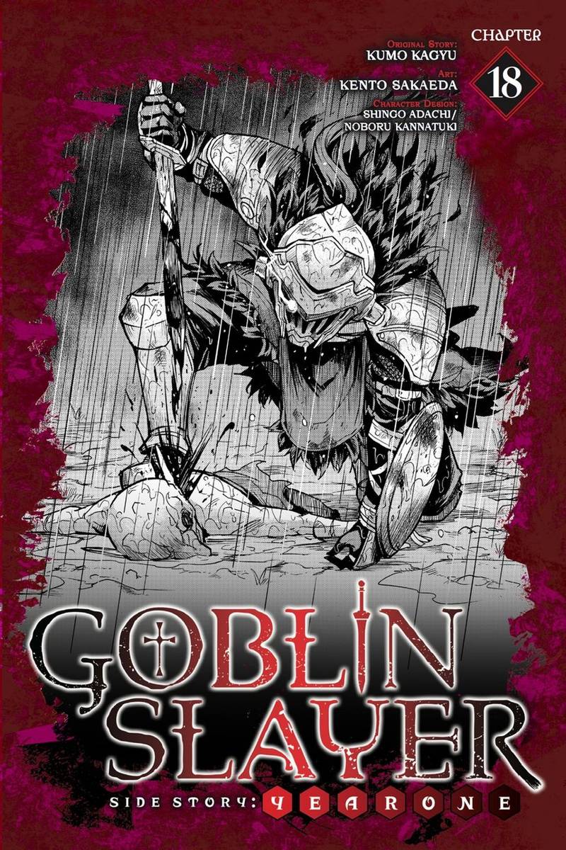goblin_slayer_side_story_year_one_18_1