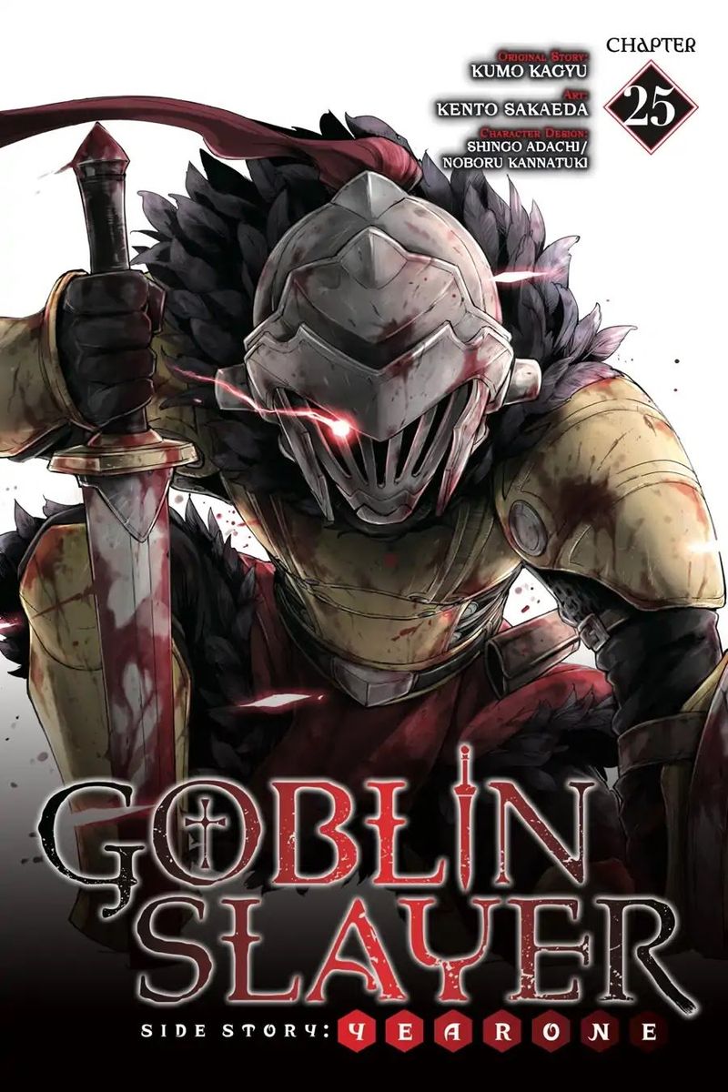 goblin_slayer_side_story_year_one_25_1