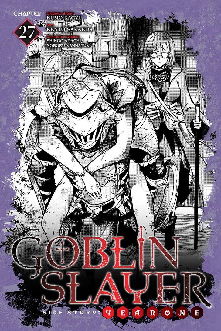 goblin_slayer_side_story_year_one_27_1