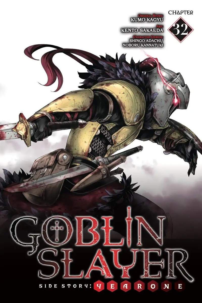 goblin_slayer_side_story_year_one_32_1