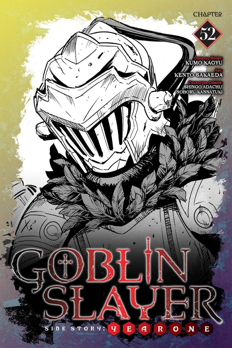 goblin_slayer_side_story_year_one_52_1