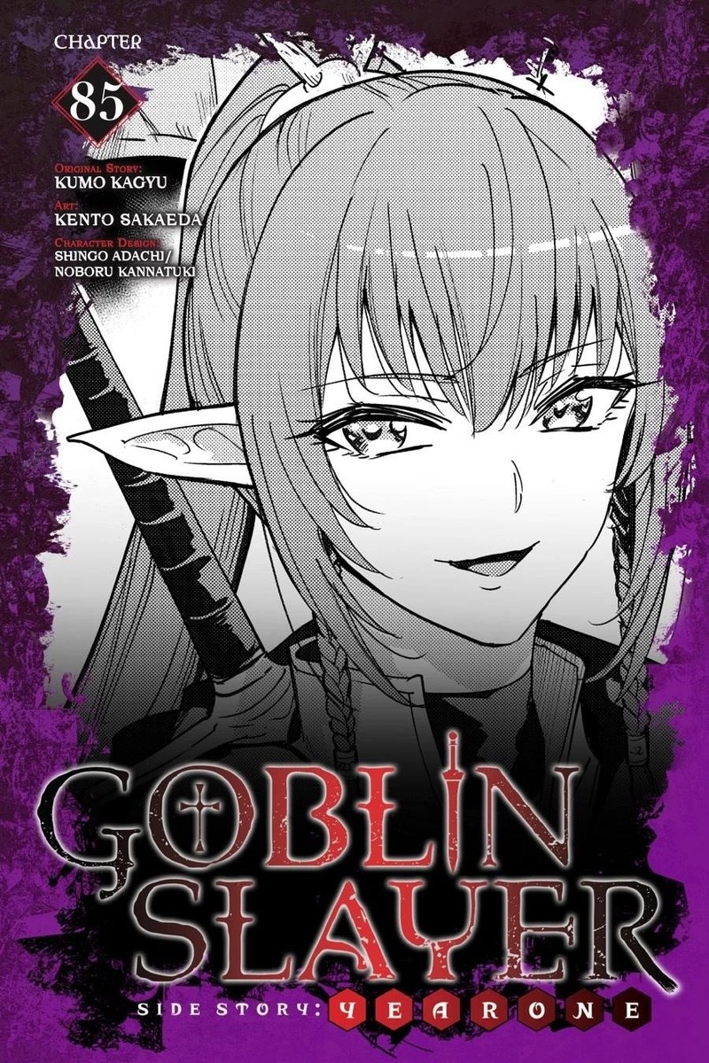 goblin_slayer_side_story_year_one_85_1