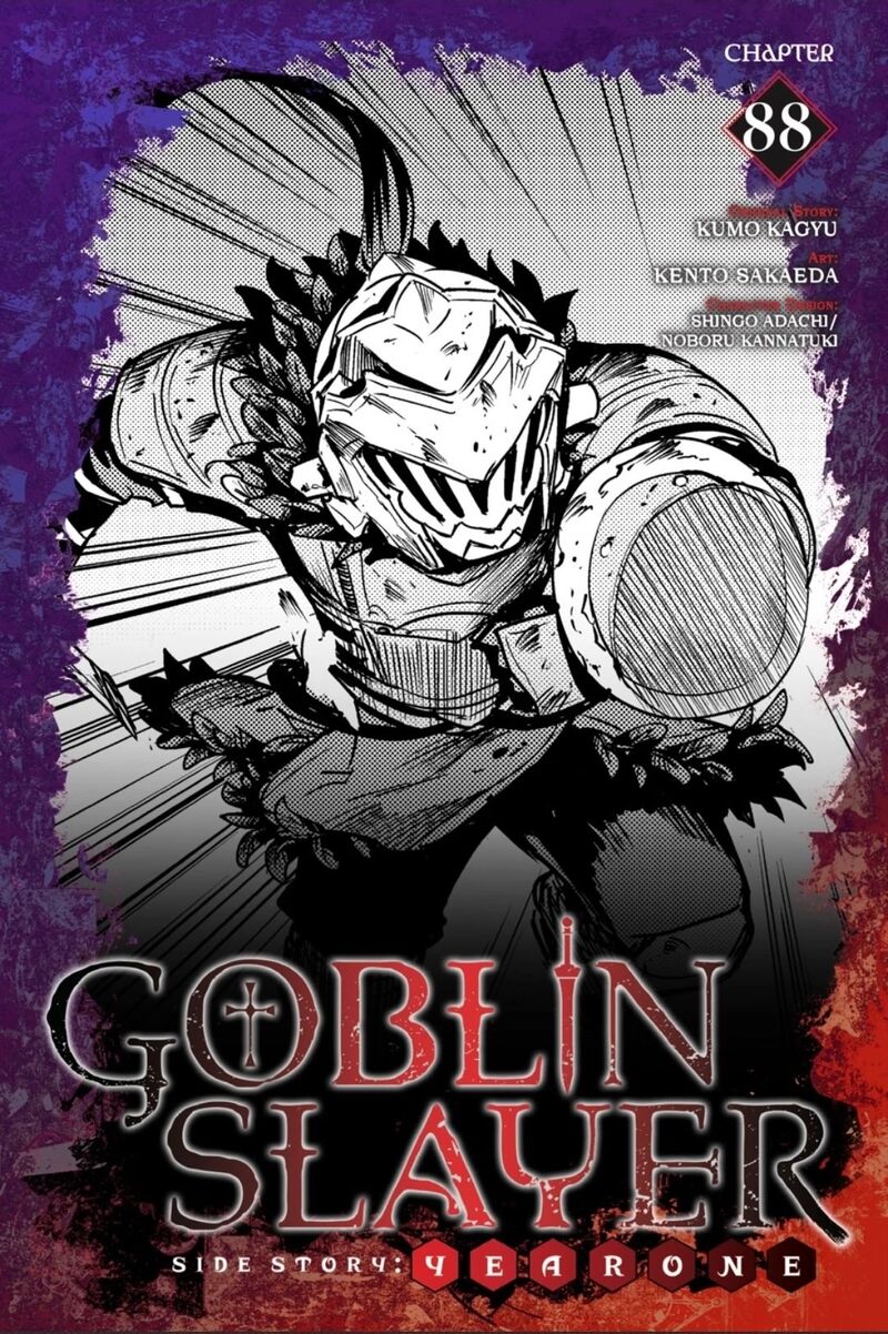goblin_slayer_side_story_year_one_88_1