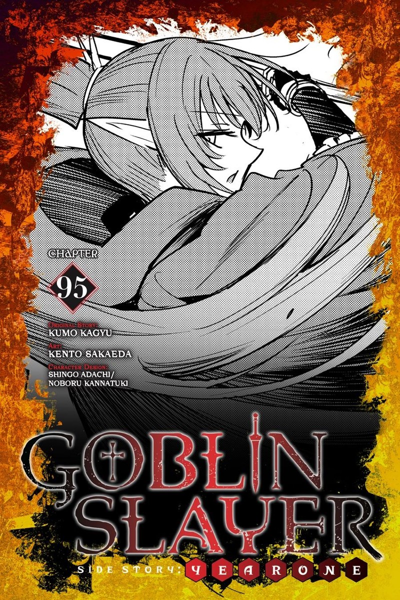 goblin_slayer_side_story_year_one_95_1