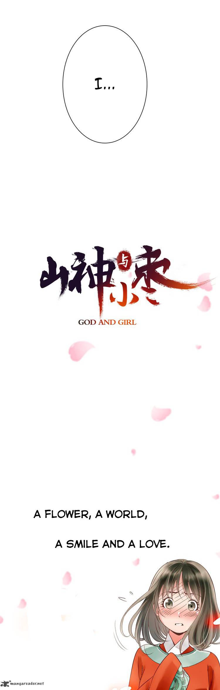 god_and_girl_0_7